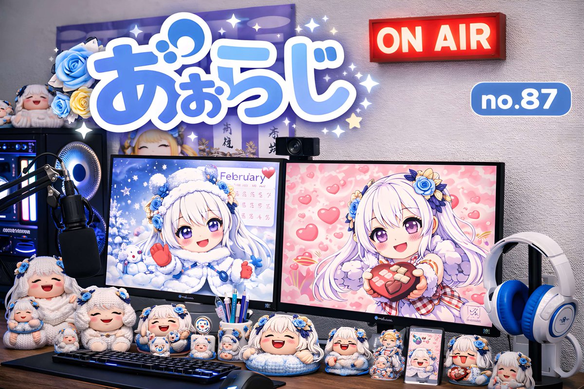 あおい tweet media