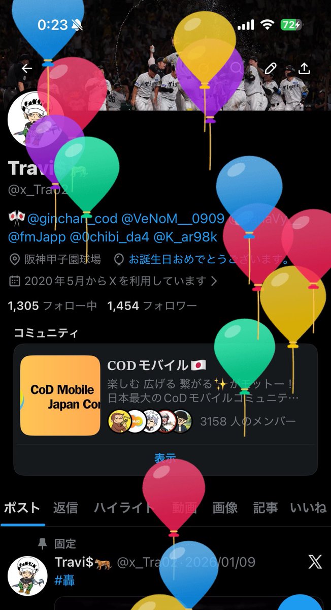Travi$🐅 tweet media