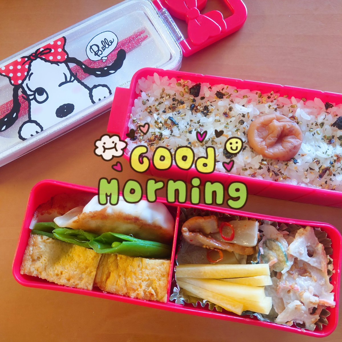 おはようございます(๑́⌯ꇴ⌯)ﾉ❄
昨日あんなに暖かかくて良いお天気☀️だったのに､今日は打って変わって雪❄でわが家周辺は外が若干ホワイトアウトしています…仕事行きたくない😇w
せめて元気よく､そして転ばず(笑)出勤出来るように､この曲を‼️

リクエスト🙏
#RyuMatsuyama / ATOMS🚀

#カツモニ