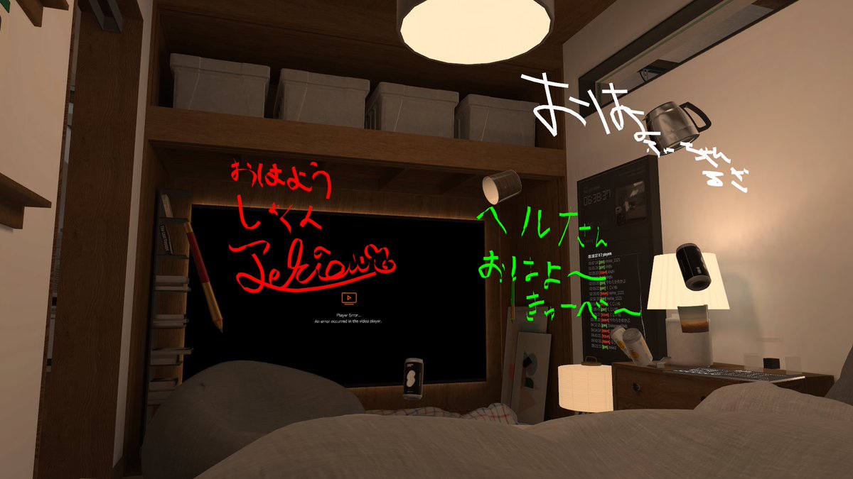 ヘルナ tweet media