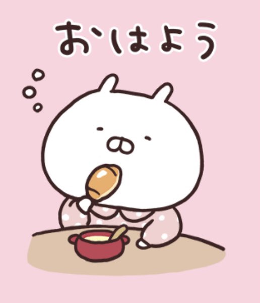 pika@うさまる&うさこ (@pika5s) / Posts / X