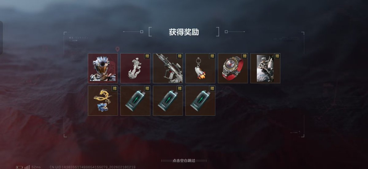 汐汐大王♠️ tweet media