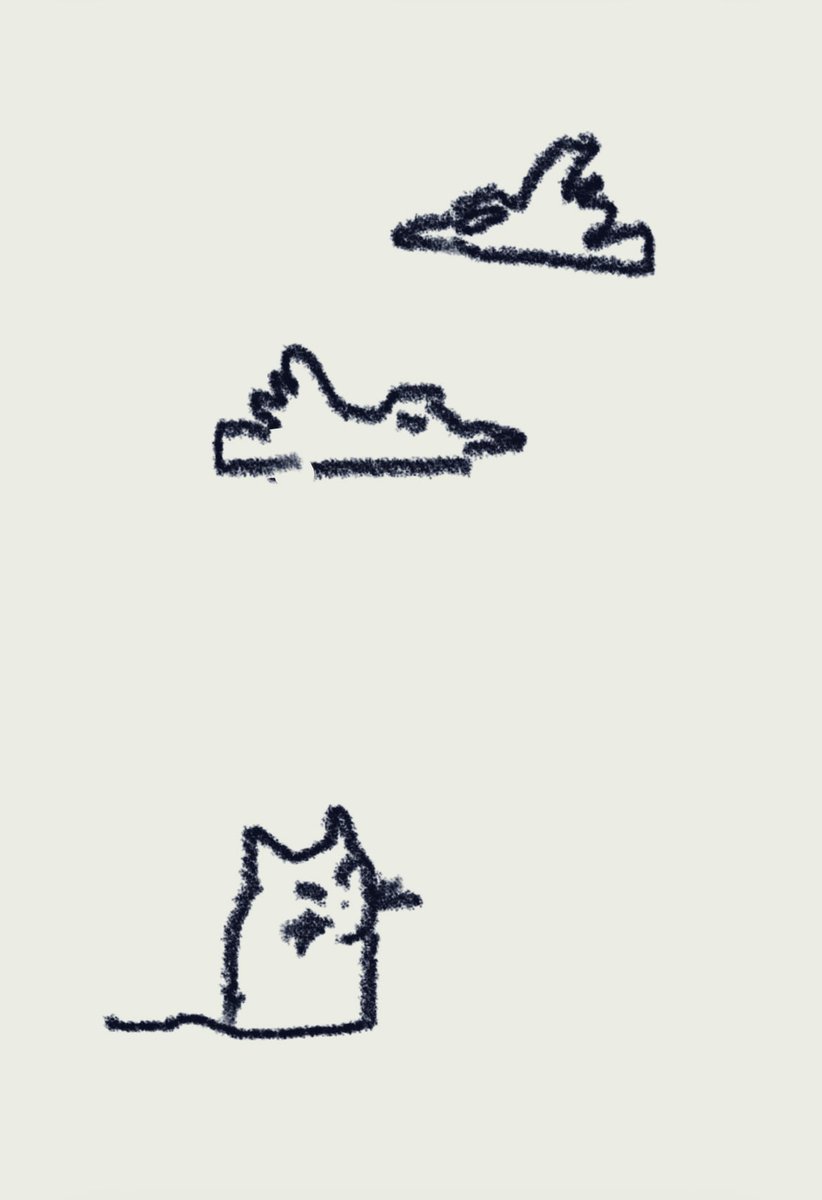 いったりきたり