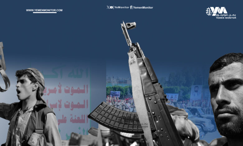 YeMonitorEN's tweet photo. #European Move Toward Designating #Houthis as a #TerroristOrganization

https://t.co/VMYI3IA0R6 https://t.co/iGguq1q67H