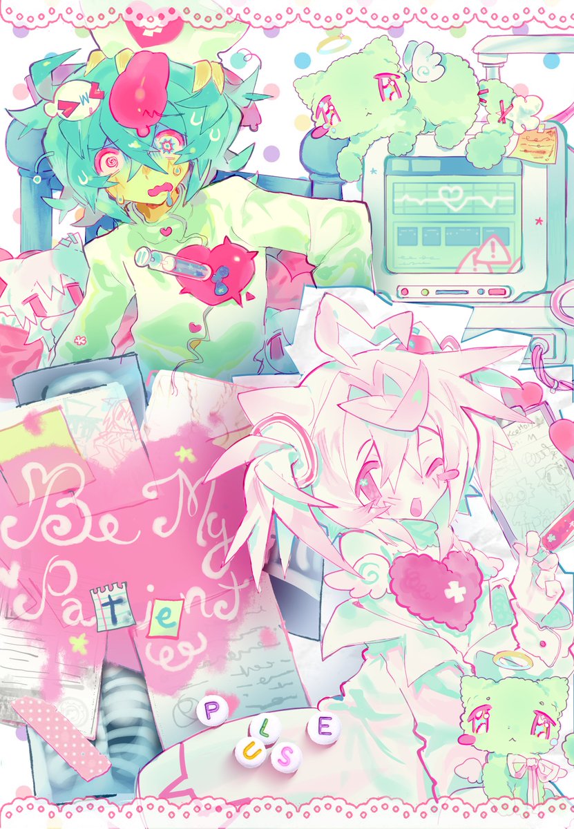 🧼chervya tweet media