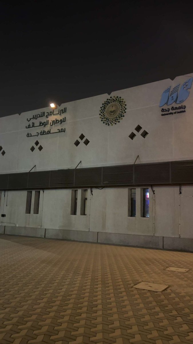 داليــا tweet media