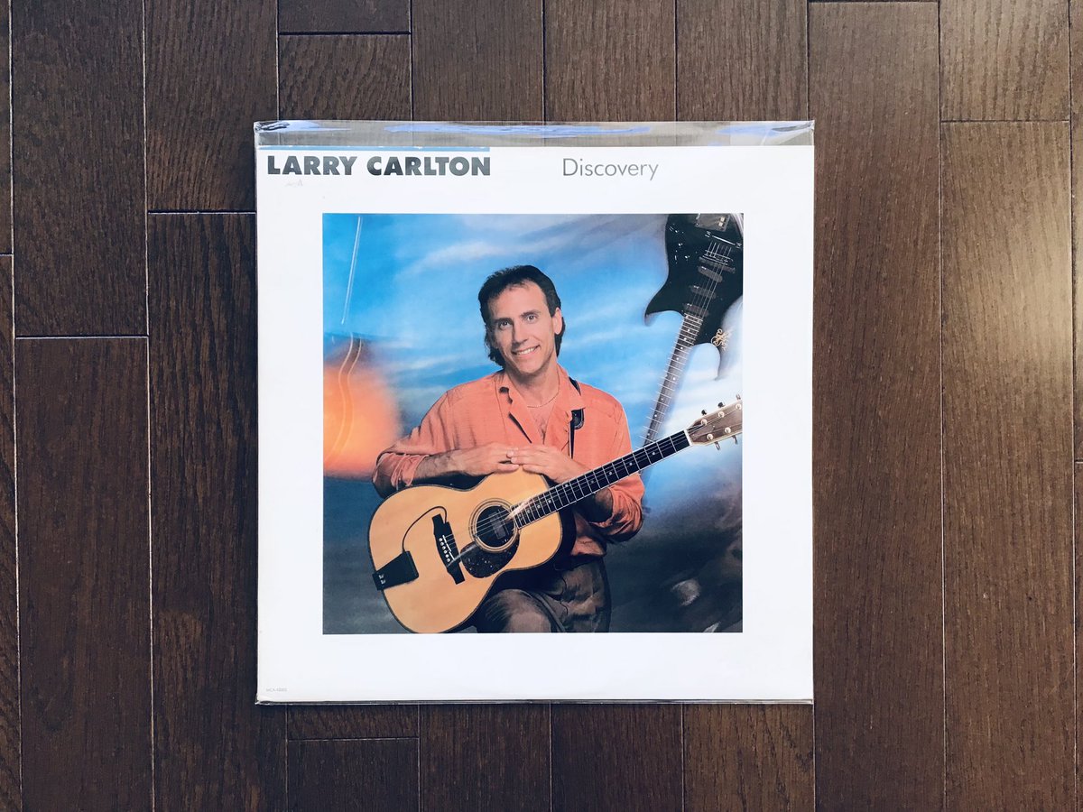 [Discovery / LARRY CARLTON] hificafe.exblog.jp/33893411/ #hificafe #吉川珈琲 #自家焙煎珈琲 #ネルドリップ