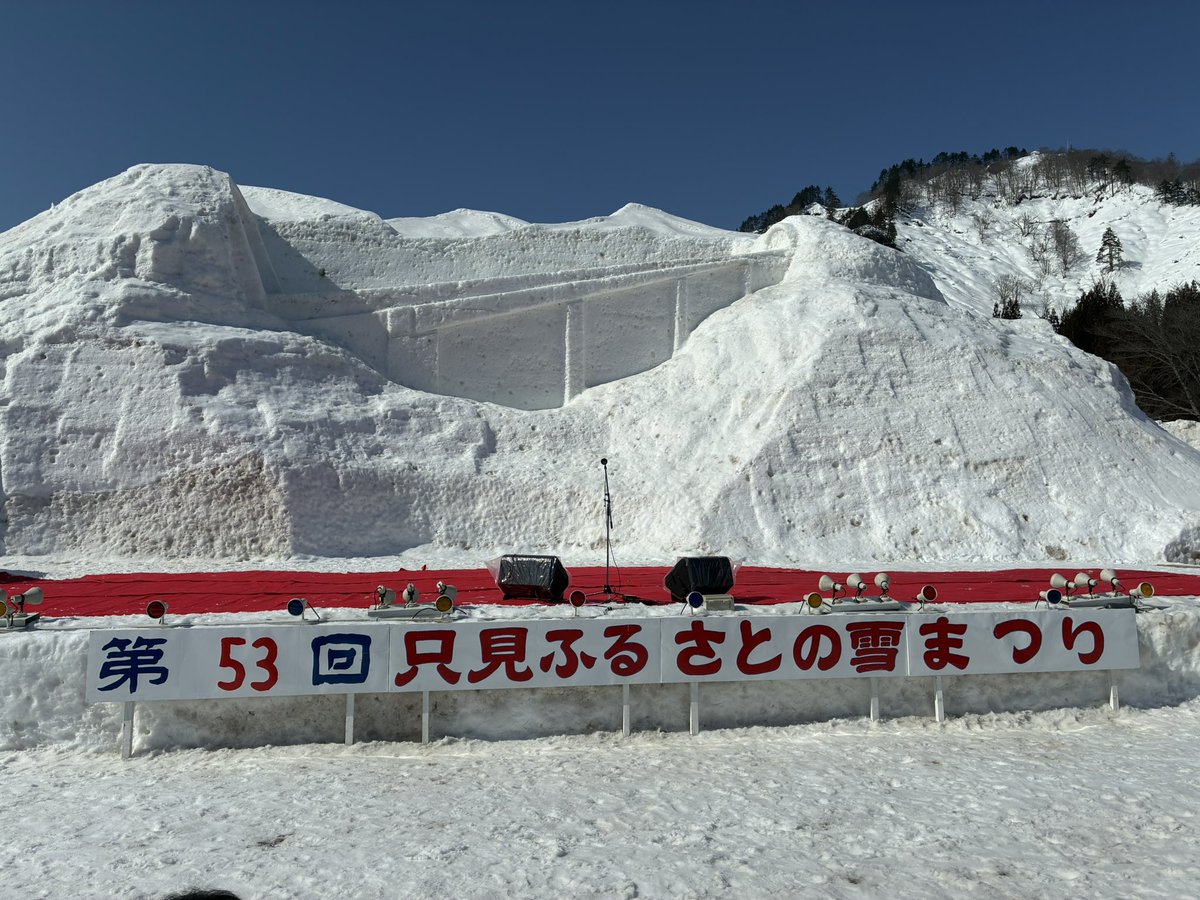 昨日はの只見ふるさとの雪まつり❄️ 大雪像はこれから新潟の燕三条と