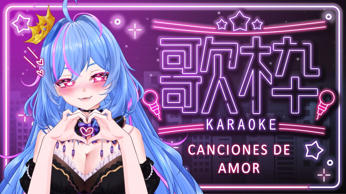 Karaoke resistencia ✦ Canciones de amor ⟡ˎˊ˗
¡El chat decide cuando paramos!

| 21:00 🇨🇱
