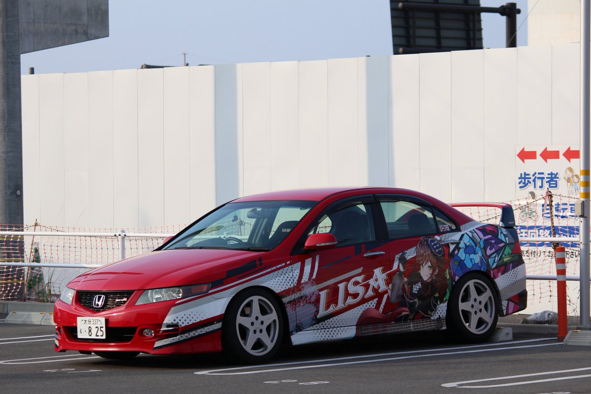 れもん tweet media