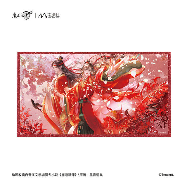 ━━━━✧ ご予約受付開始 ✧━━━━ 7月以降出荷予定 魔道祖師