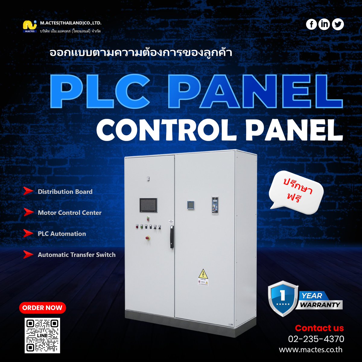 M_actes's tweet photo. ⚡ รับออกแบบและประกอบตู้ควบคุมอุตสาหกรรม
• MDB / MCC / Control Panel / ATS
• คำนวณโหลดตามมาตรฐาน
• เดินสายเรียบร้อย ตรวจรับผ่าน
ลด Downtime เพิ่มความปลอดภัยให้ระบบไฟฟ้าโรงงาน
📩 DM เพื่อขอใบเสนอราคา
#ตู้ไฟฟ้า #MCC #Automation #โรงงานอุตสาหกรรม #วิศวกรรมไฟฟ้า https://t.co/zlIKqciVUl