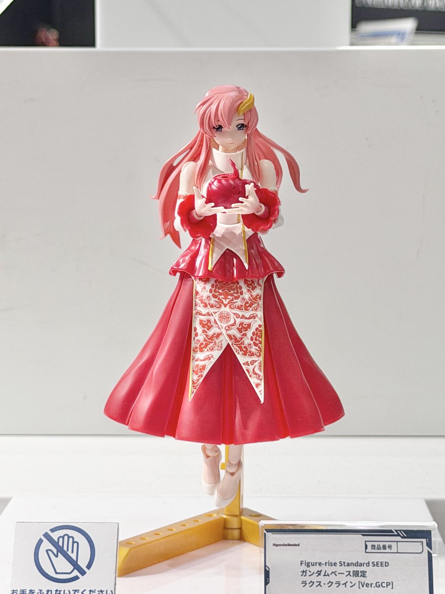 ガンダムベース東京で2月14日から販売開始 『Figure-riseStandard SEED