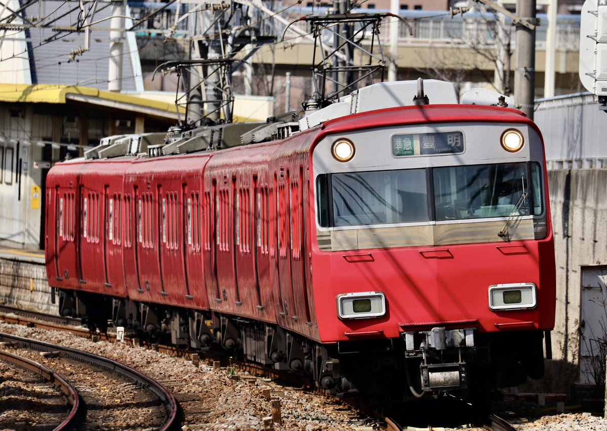 まるきん (@marukino154) / Posts / X