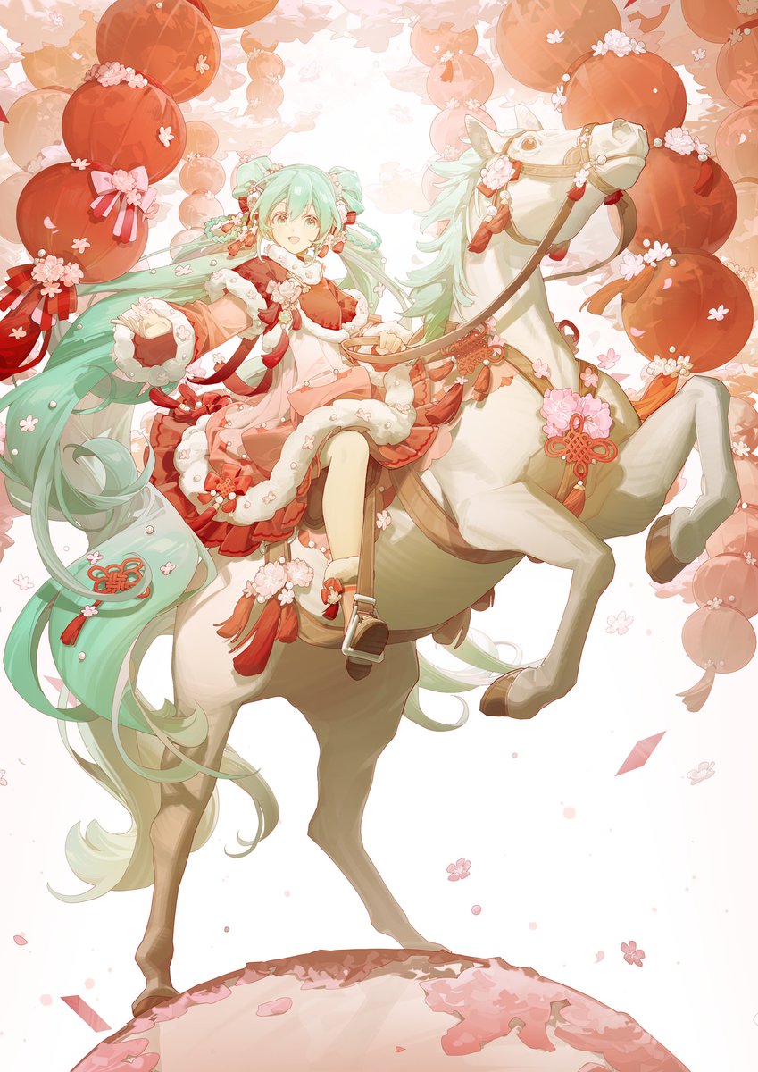 还有一句新春快乐！
新的一年还祝大家龙马精神，喜乐安康！