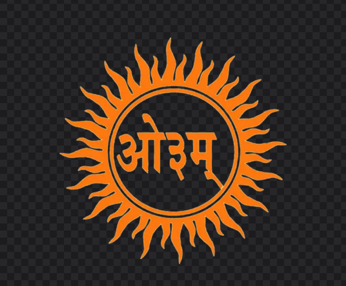 किसी भी बुरे मनुष्य को सुख भोगता हुआ देख हैरान न हो, क्योंकि उसका आज का सुख उसके पूर्व जन्मों का फल है और आज जो भी अच्छा वा बुरा वो कर रहा है, वह भी उसको भोगना ही पड़ेगा, क्यों कि हम अच्छे वा बुरे जो भी कर्म करते हैं वो सब कुछ वापस हमें ही भोगने पड़ते हैं।