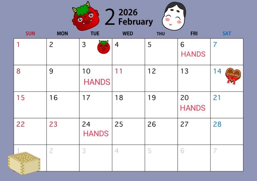 2001HANDS's tweet photo. こんにちは！
2月のカレンダーです！
今月もみなさんの参加をお待ちしております！ https://t.co/7WqqagZxQa