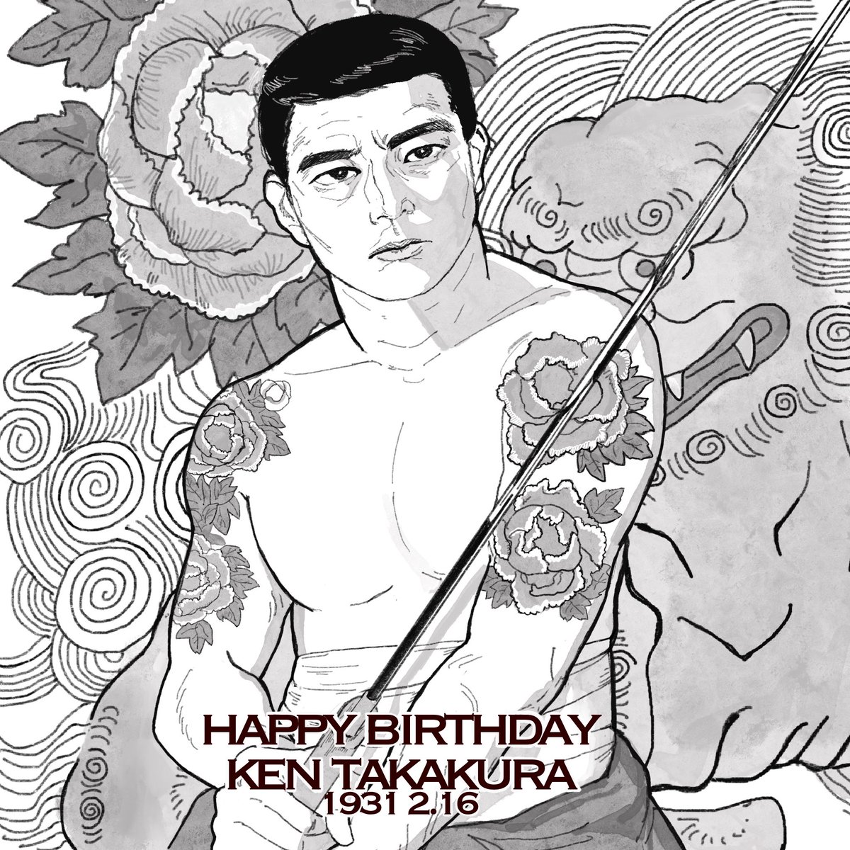 csummer_mi's tweet photo. 高倉健さんお誕生日おめでとうございます　as 花田秀次郎　昭和残侠伝よ　永久に… https://t.co/tCq979NoaQ