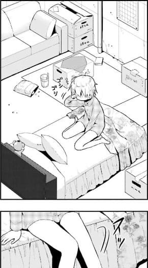 がっこうぐらし！のエロシーン6