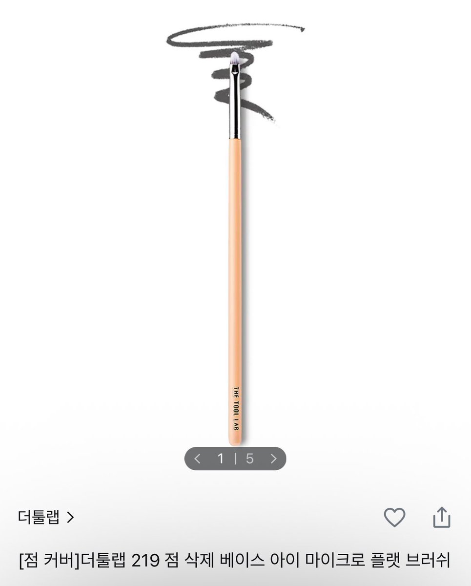 새턴 tweet media