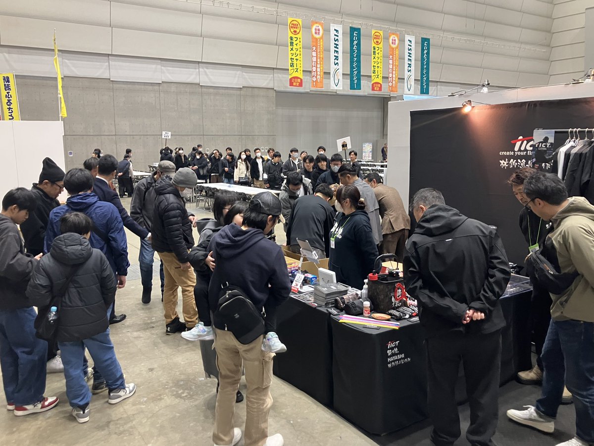 TICT(ティクト) tweet media