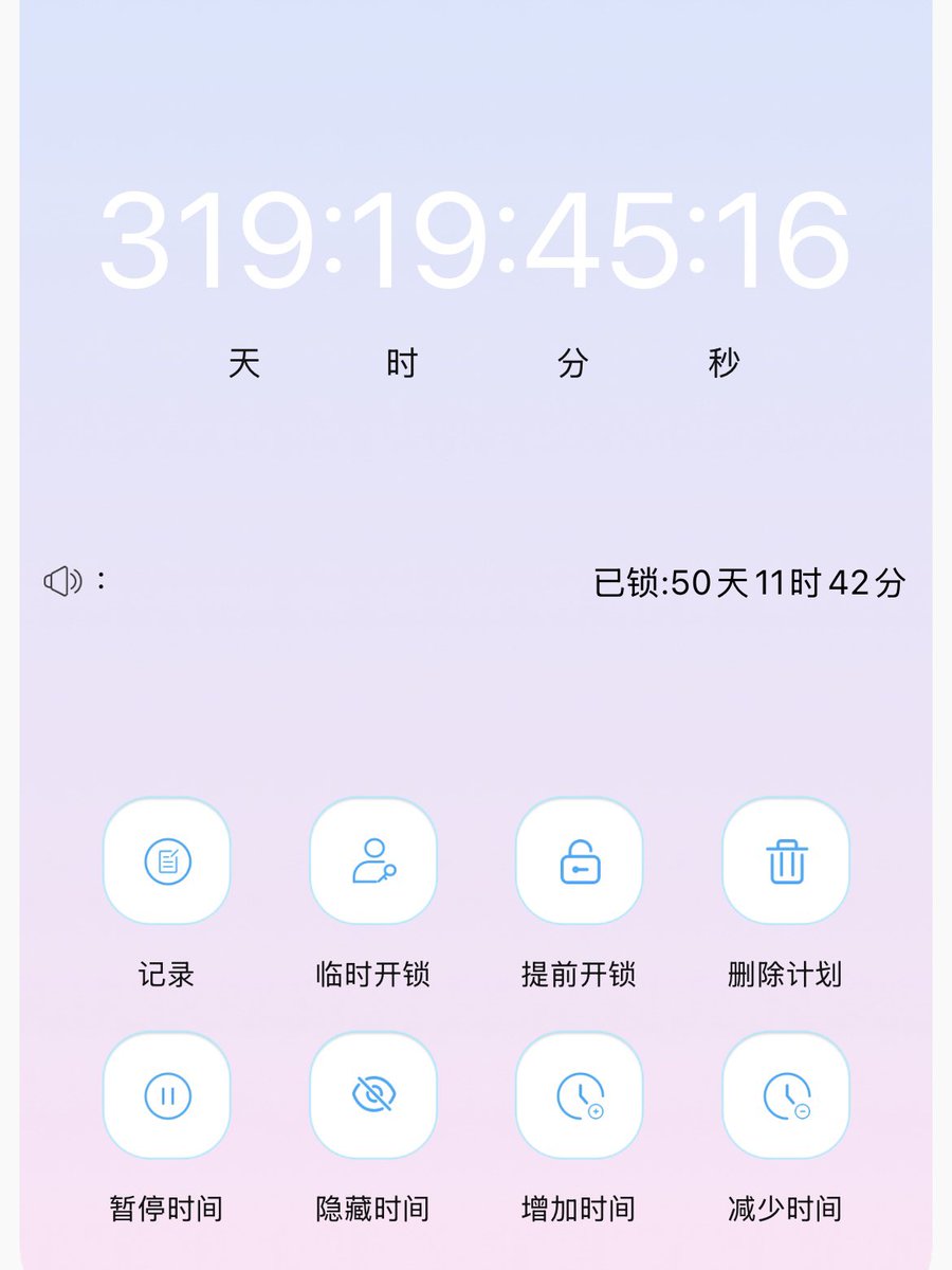 骚狗突然想说被锁1年
🔒50/365 骚狗第50天
今天是新年 狗子给大家拜年了 不过过年也逃不过被锁着的命运 只能看着裤裆里的废吊想象新的一年被玩弄的样子  #锁狗 #男大骚狗 #狗奴男m #暴露 #SM #骚0m #贱畜生 #军犬