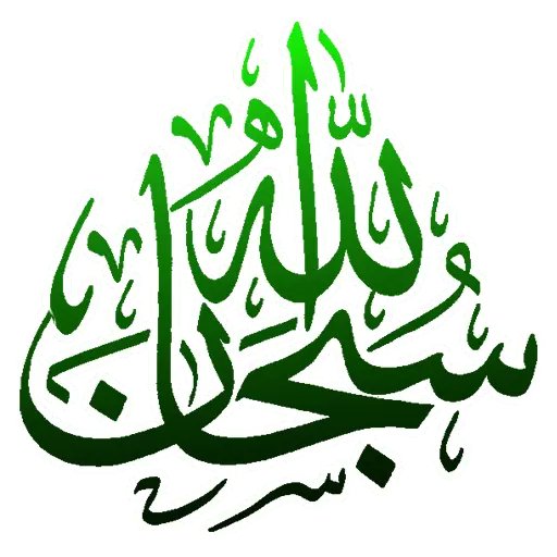 Samia Ch. tweet media