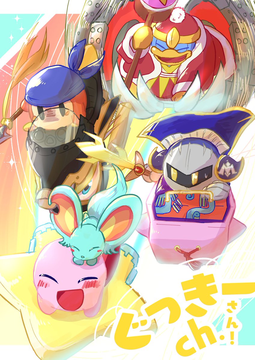 ぐっきーch (@sironekosiron) / Posts / X