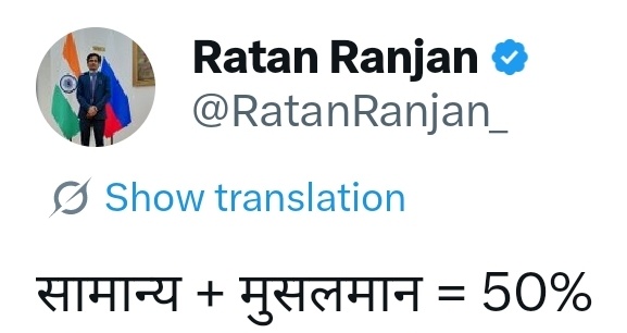 लो जी जीत का combination भी बन गया 
😂😂😂