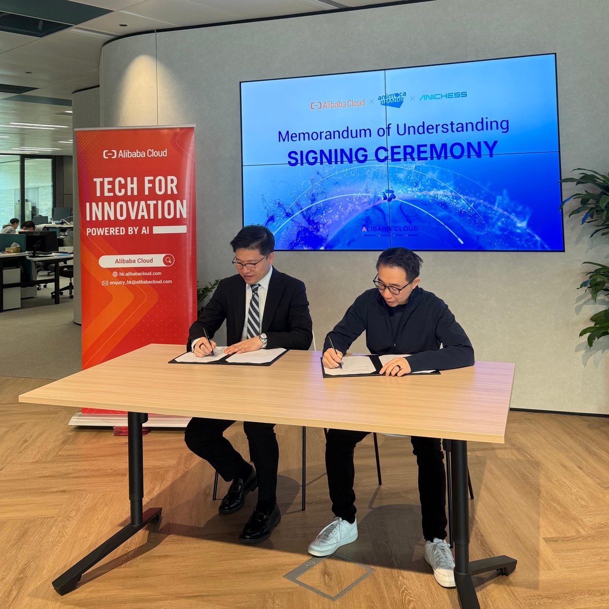 AnichessGame's tweet image. Big moves in @animocabrands HQ ahead of Chinese New Year! 🇭🇰 

We are proud to announce that @AnichessGame has signed an MOU with @alibaba_cloud to develop AliBAE (Build And Earn) - a decentralized platform for the next generation of vibe coders and creators.

Powered by