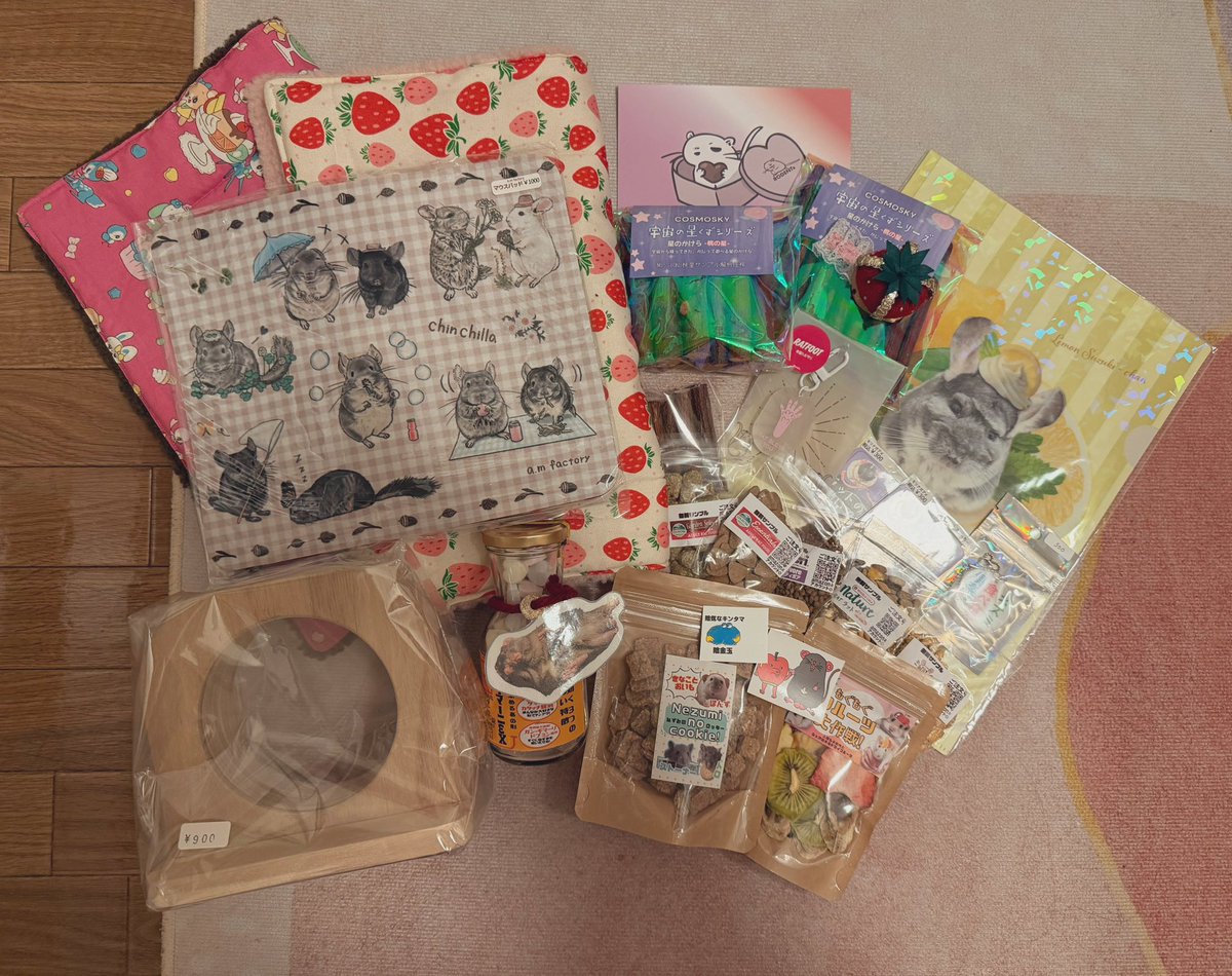 バタバタしてなかなか写真上げられずでしたが、ローデンツお疲れ様でした💝🐀
戦利品ほくほくでござい　へへへ