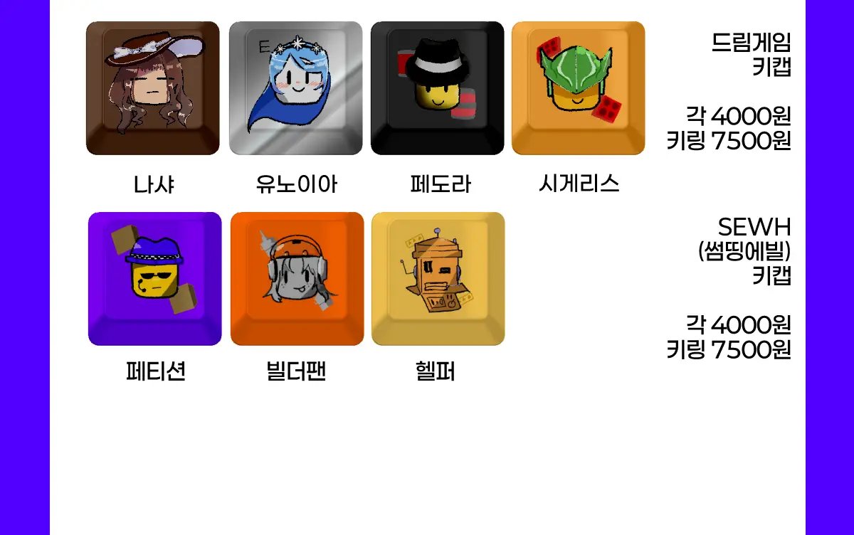 3부코 CR-10 민트김찌밥차왔어요 tweet media