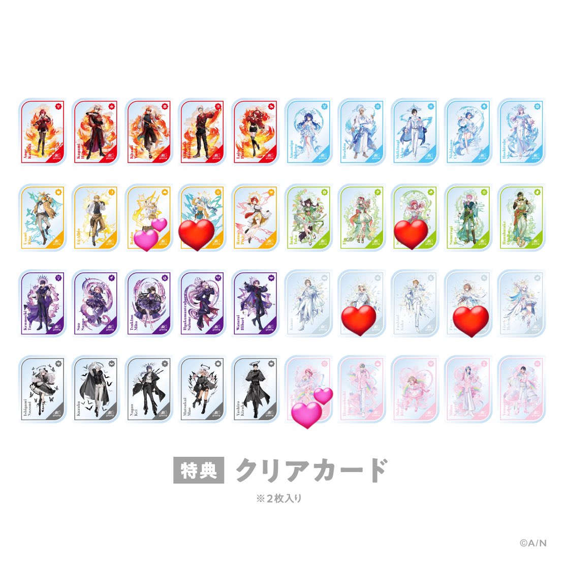 しろ@交換垢 tweet media