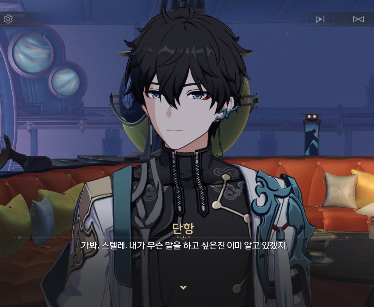 결혼하자는거군