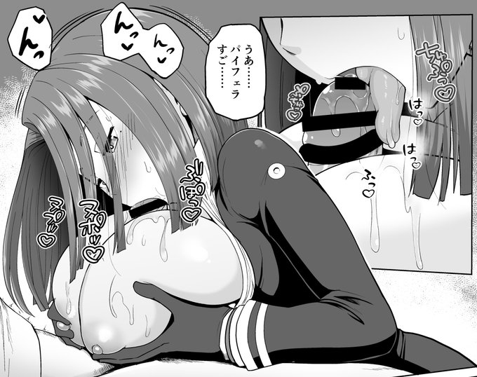 龍田さんの隙のない丁寧なパイフェラ 