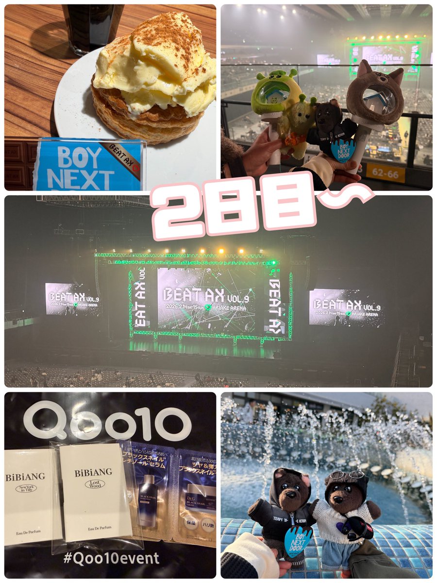 みょんみょん🐶 (@miyonmiyonjapan) / Posts / X