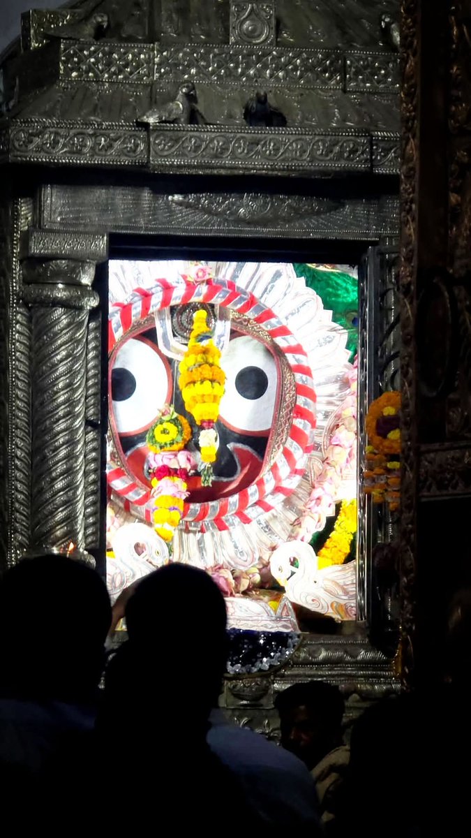 Jai Jagannath ❤️🙏🏻