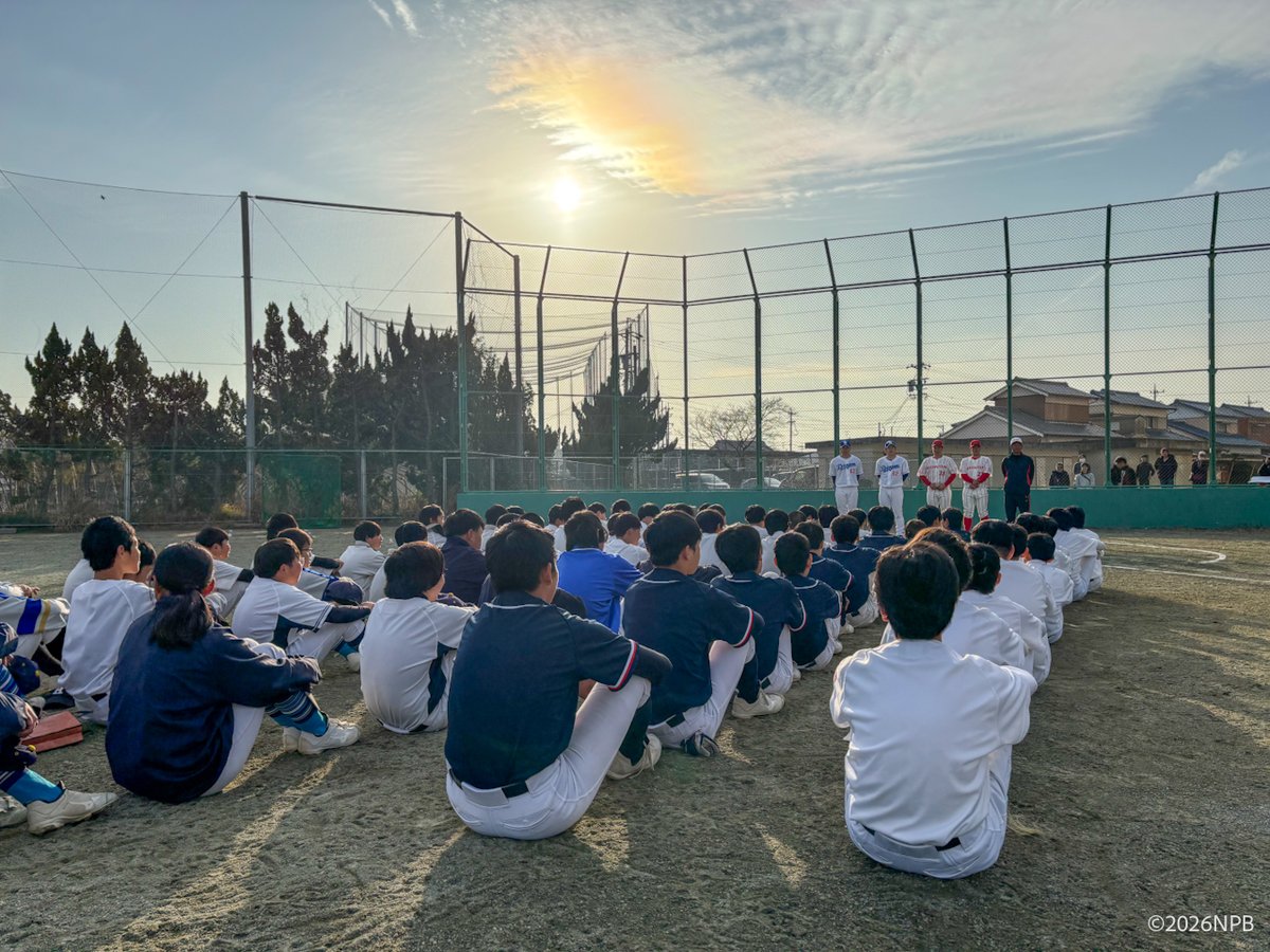 ꙳⸜中学野球クリニックin三重県鈴鹿市⸝꙳
鈴鹿市と亀山市の4校を対象に、選手のレベルアップと指導者の指導力向上を目指す講習会を開催⚾️✨

元 #中日ドラゴンズ
#堂上剛裕 さん #関啓扶 さん
#Honda鈴鹿 硬式野球部
#佐藤海都 選手 #小出望那 選手が講師で参加🙌

#NPB #プロ野球 #野球振興