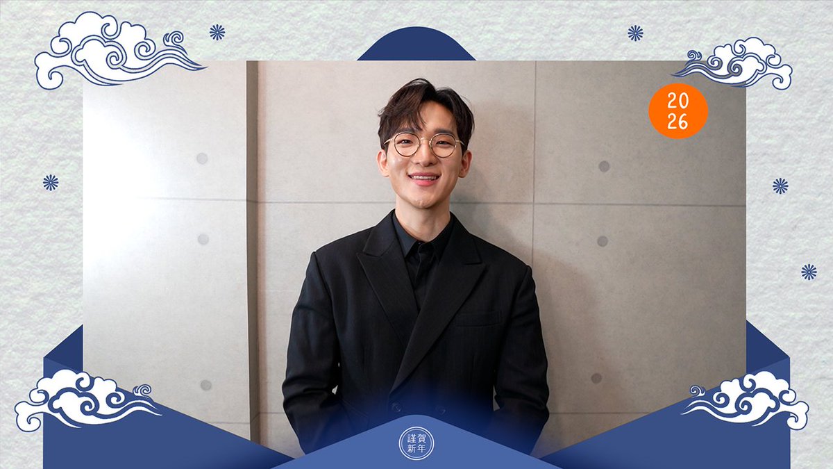 ASTKIM_official's tweet image. [📹]

오스틴킴 - 2026년 설 인사 메시지 💙

▶️ youtu.be/KEnN29OeLyg?si…

#오스틴킴 #AUSTINKIM
#2026설인사