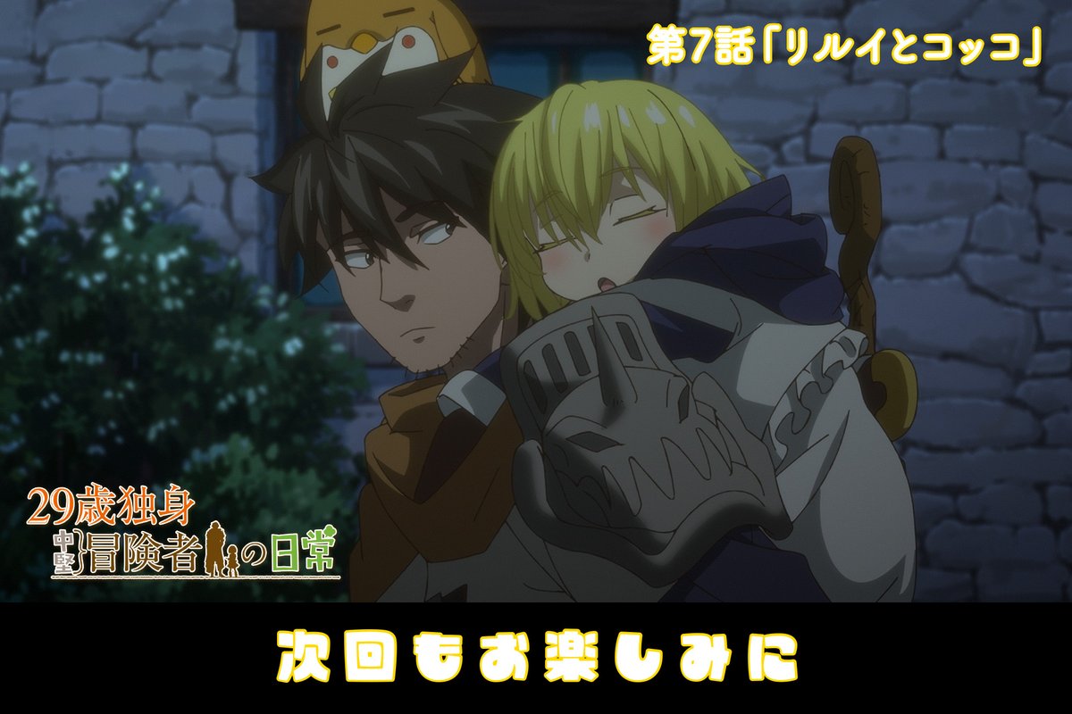 ネットの反応画像