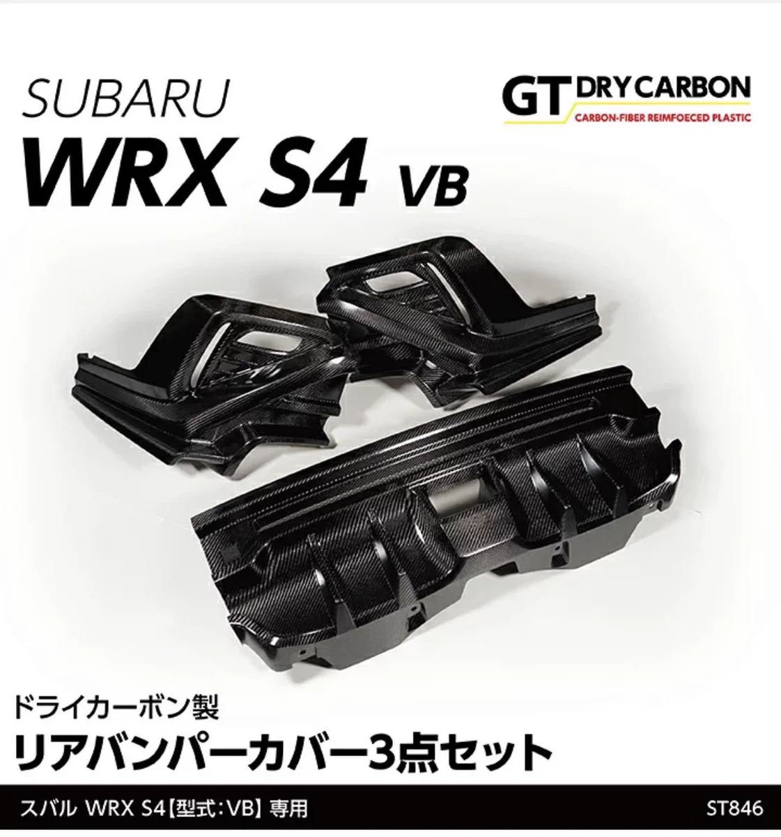 AXIS PARTS on X: 