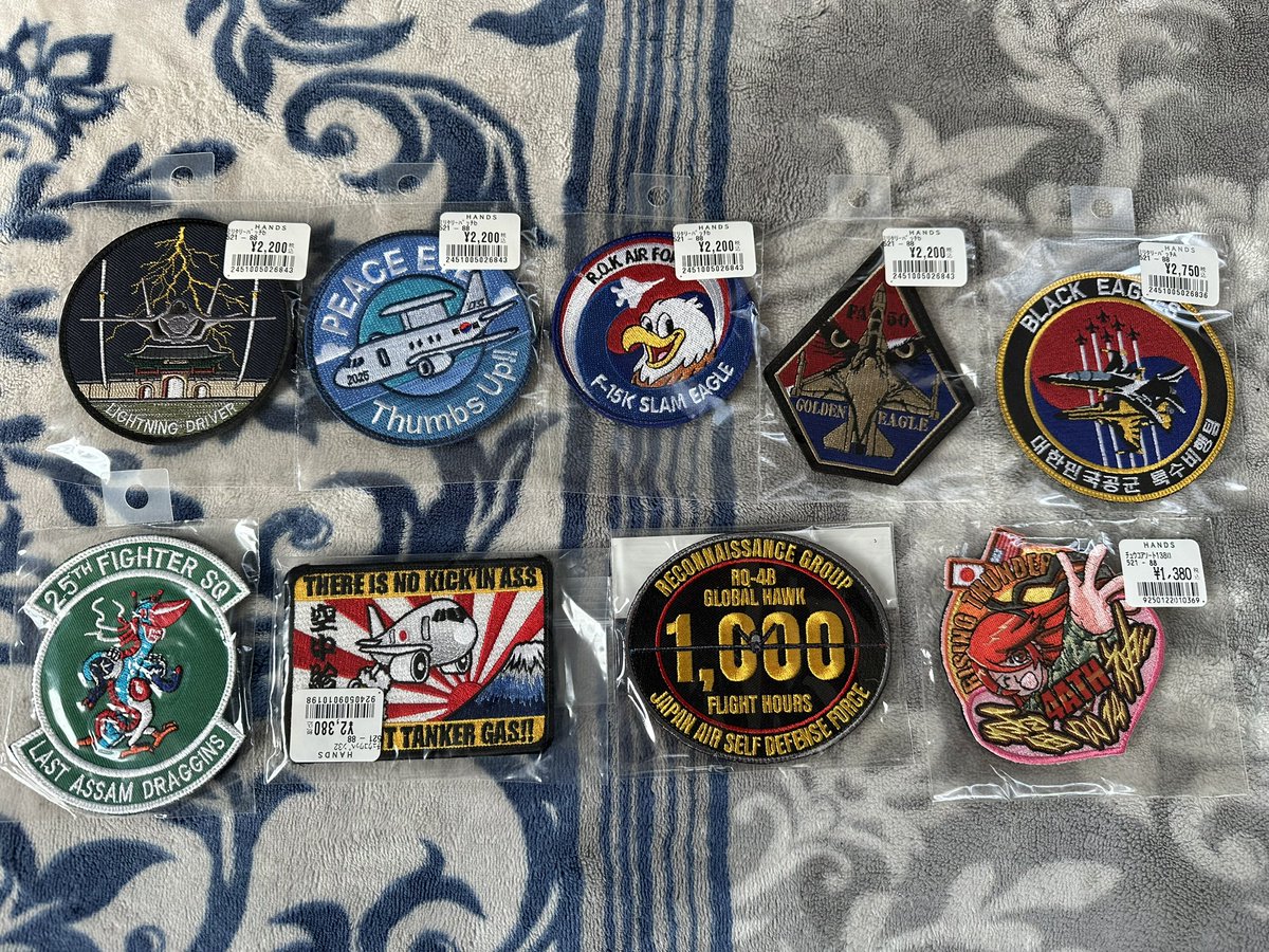 【希少品】韓国空軍　パッチ3点セット ハンズの航空祭2026戦利品 今年は韓国空軍のパッチが仕入れてあって激