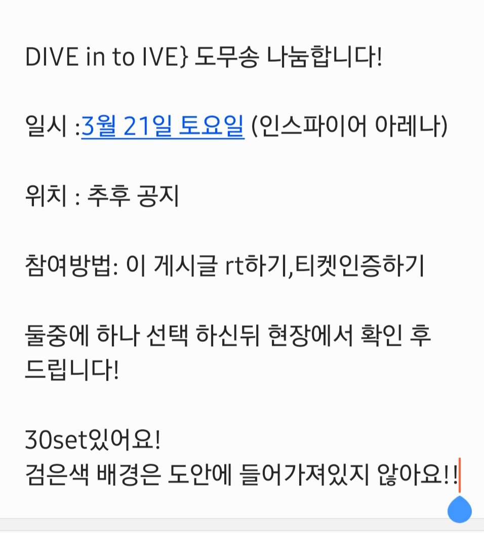 close이오 tweet media