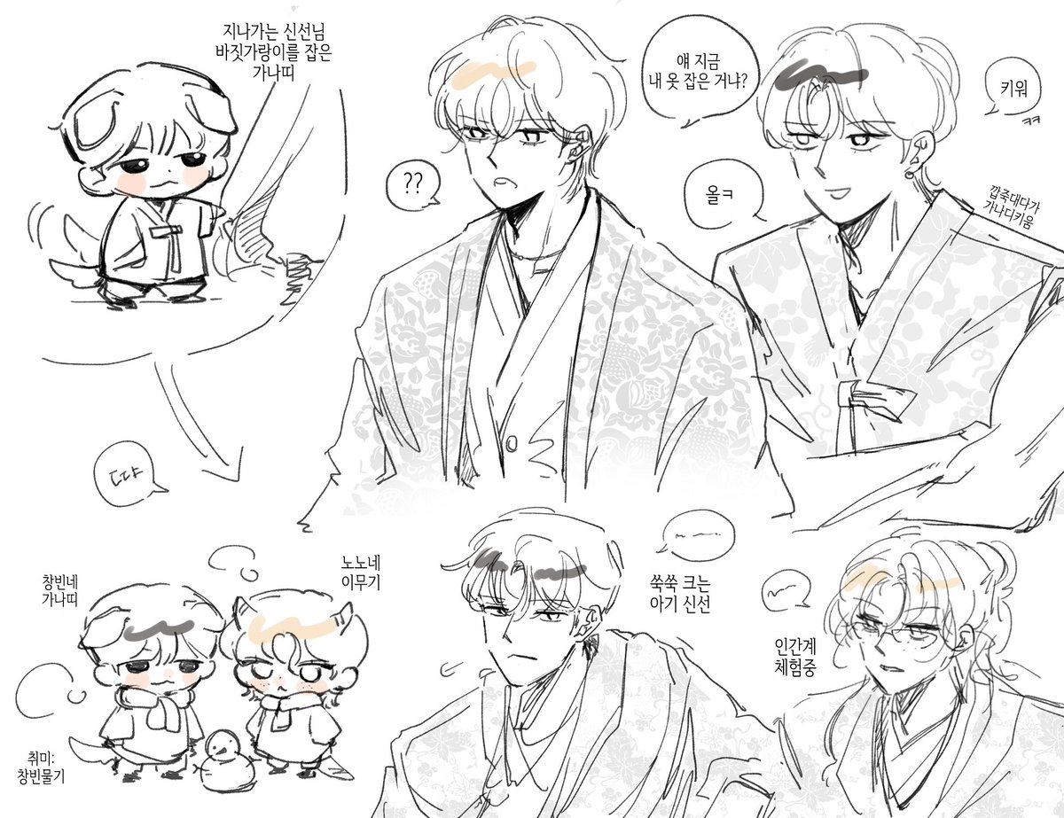 y_oouu_'s tweet image. #승밍 

신선 옷 잡으면 키워야하는데...//