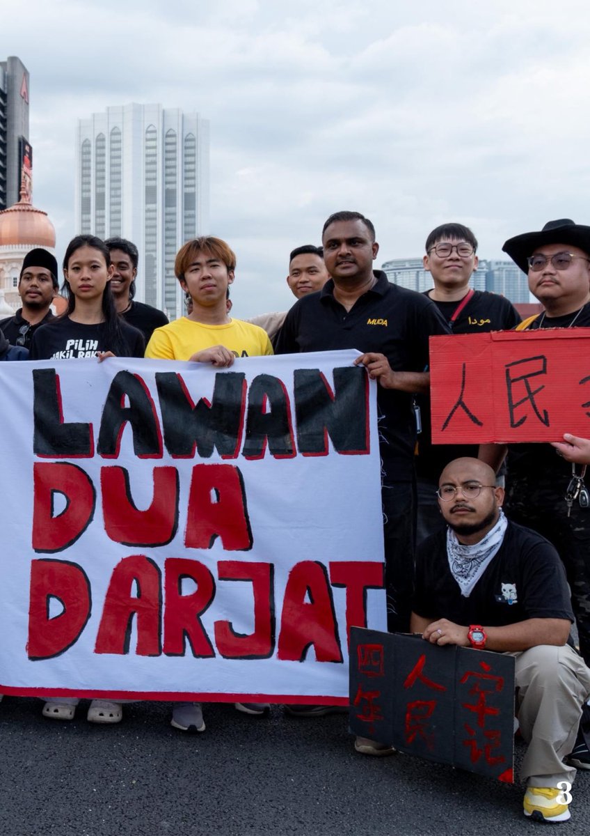 Parti MUDA tweet media