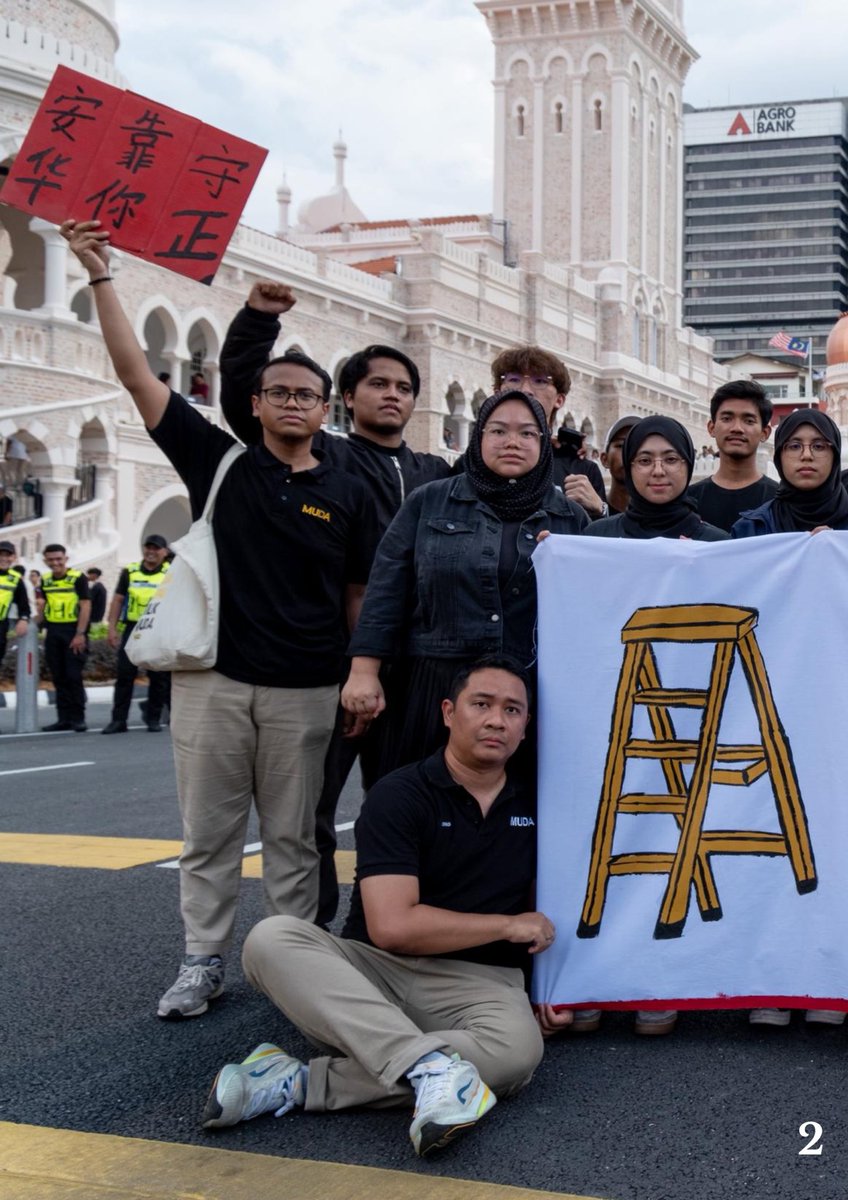 Parti MUDA tweet media