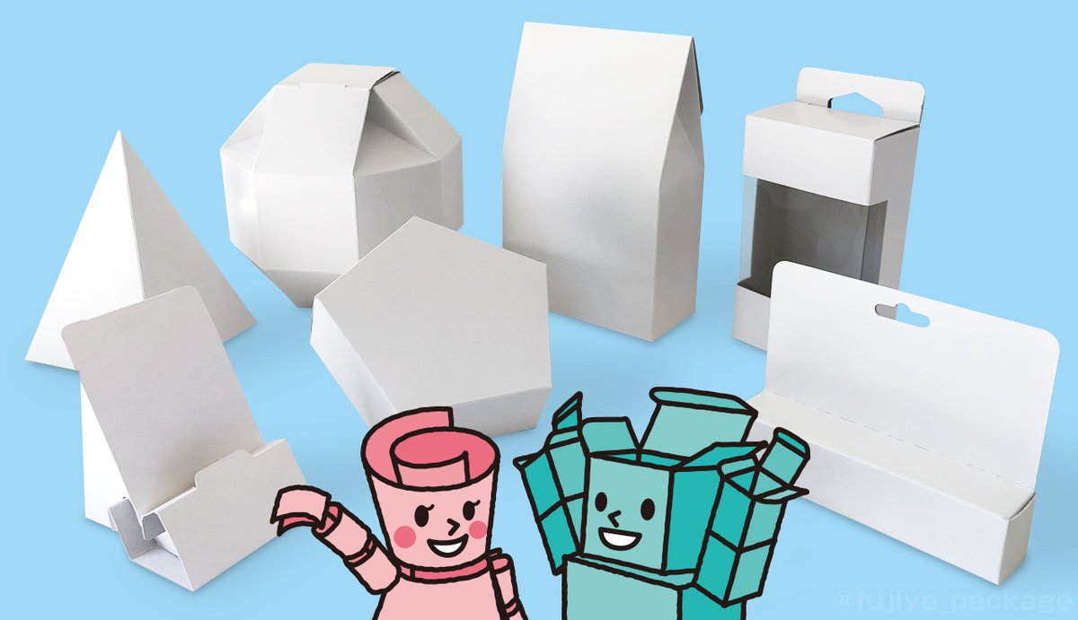 ㈱フヂヤ 〜ハコとデザイン研究所〜 tweet media