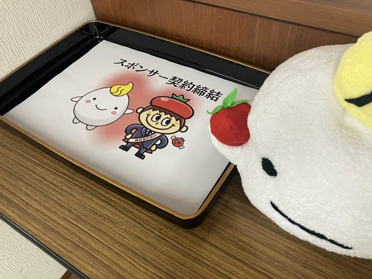 トマト兄さんちゃす🍅7/26御殿場市民会館大ホールファミリーコンサート tweet media