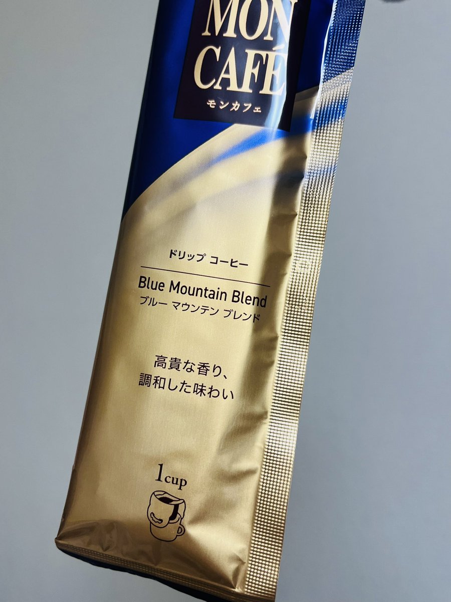 jac_lyl's tweet photo. #コーヒー好きな人と繋がりたい
#MONCAFE
本日のコーヒーはこれ☕️ブルーマウンテンブレンド https://t.co/ynIsGbzKtY