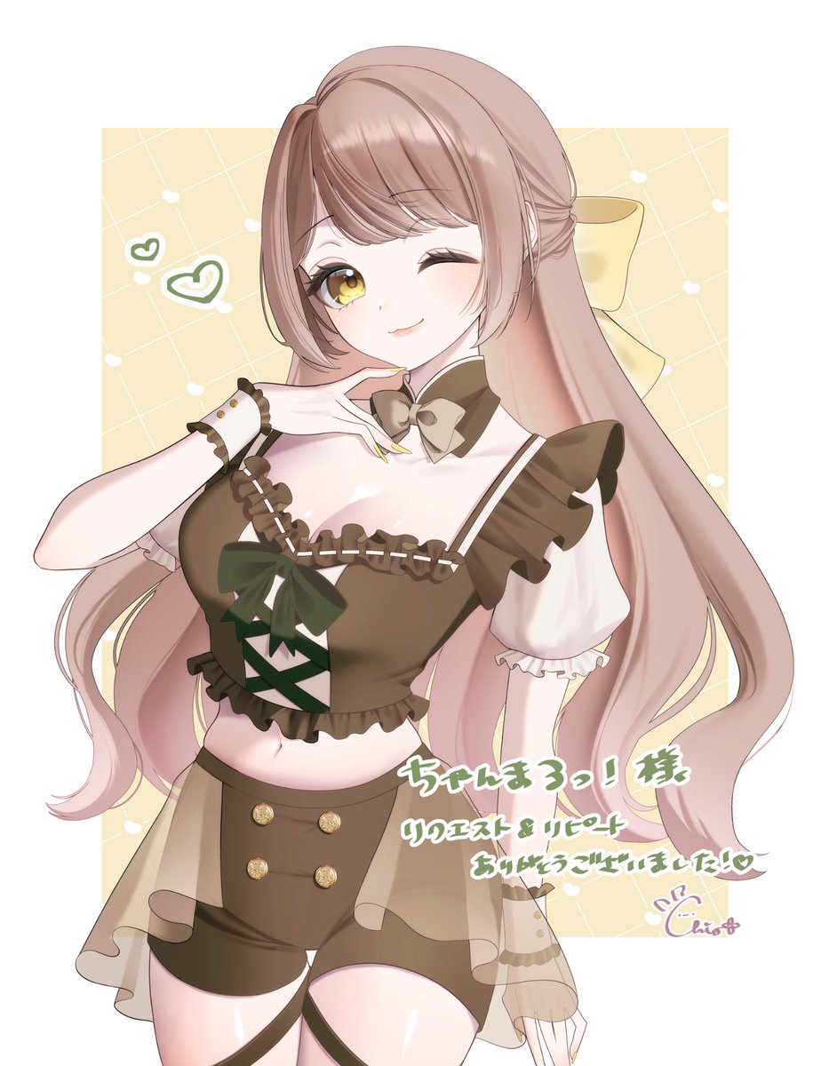 ちゃんまるっ！🦦💛v streamer (@9ui_pui) / Posts / X